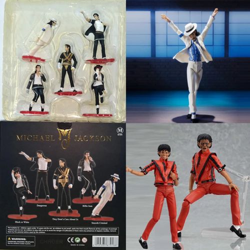 Michael Jackson Moonwalk Action Figure - Collectible Model Toy