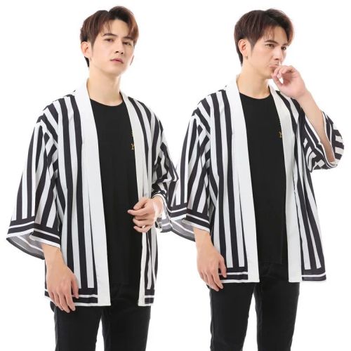 Demon Slayer Kimono Haori - Japanese Anime Print Cosplay Costume Set