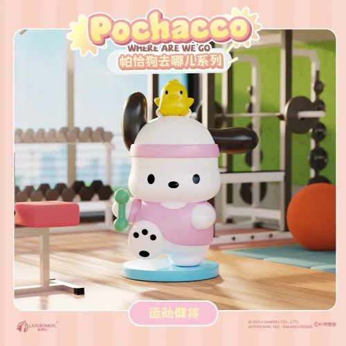 LANGBOWANG Pochacco Action Figure - Fun Desktop Ornament for All Ages