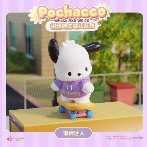 LANGBOWANG Pochacco Action Figure - Fun Desktop Ornament for All Ages
