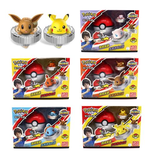 LDCX Genuine Pokemon Battle Gyro - Colourful Action Figure Toy