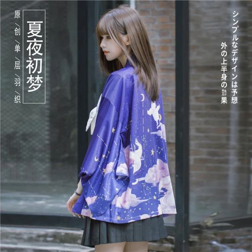 Bebovizi Stylish Kimono Blouse - Comfortable Fashion for All Occasions - Dark Purple