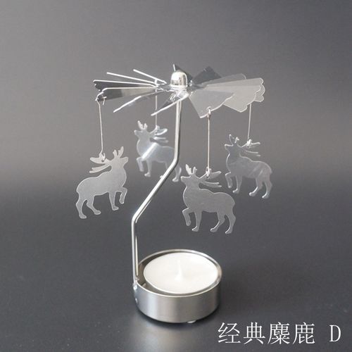 Elegant Spinning Metal Candle Holder for Home Decor - Christmas Delight - deer