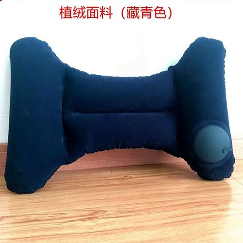 Inflatable Lumbar Pillow - Portable Comfort for Travel & Office