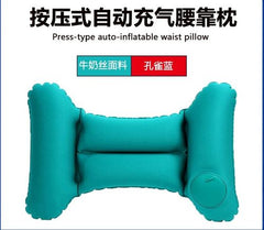 Inflatable Lumbar Pillow - Portable Comfort for Travel & Office