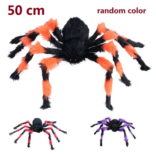 Realistic Plush Spider Decoration for Halloween Parties & Events