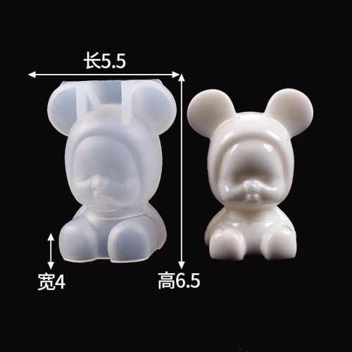 Silicone Animal Cake Mold - Versatile DIY Tool for Baking and Crafts
