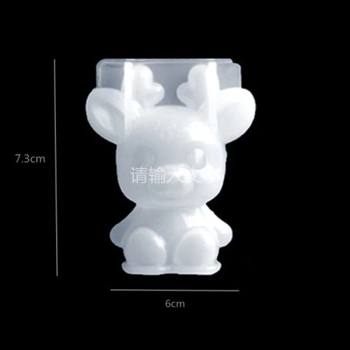 Silicone Cake Mold - Animal Shape - Perfect for DIY Baking