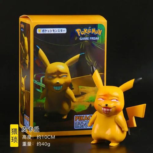 MINISO Pokémon PVC Action Figure - Collectible Children’s Toy - Pikachu