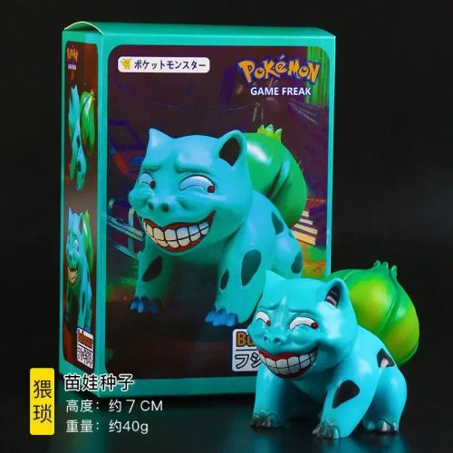 MINISO Pokémon PVC Action Figure - Collectible Children’s Toy