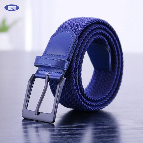 Anyongzu Casual PU Belts - Stylish & Versatile 105cm Accessory
