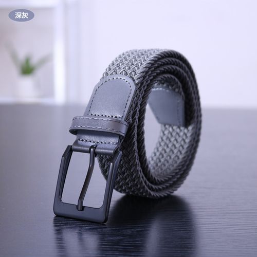 Anyongzu Casual PU Belts - Stylish & Versatile 105cm Accessory - 105CM / 3 grey