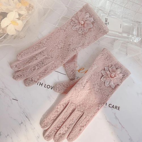 DANJIU Lace Floral Sunscreen Gloves - Breathable & Elegant Short Gloves