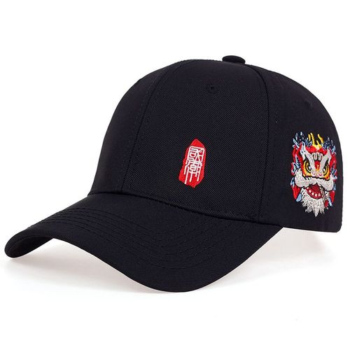 Fashionable Embroidered Sun Cap - Adjustable Cotton Baseball Hat