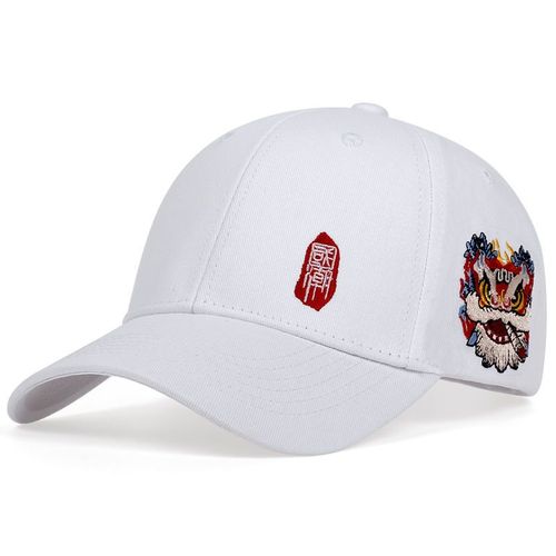 Fashionable Embroidered Sun Cap - Adjustable Cotton Baseball Hat