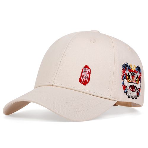 Fashionable Embroidered Sun Cap - Adjustable Cotton Baseball Hat - Beige