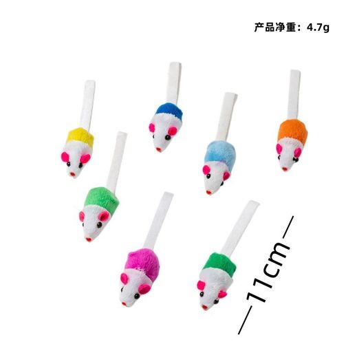 Tongyue Interactive Funny Plush Cat Toy for Play & Training