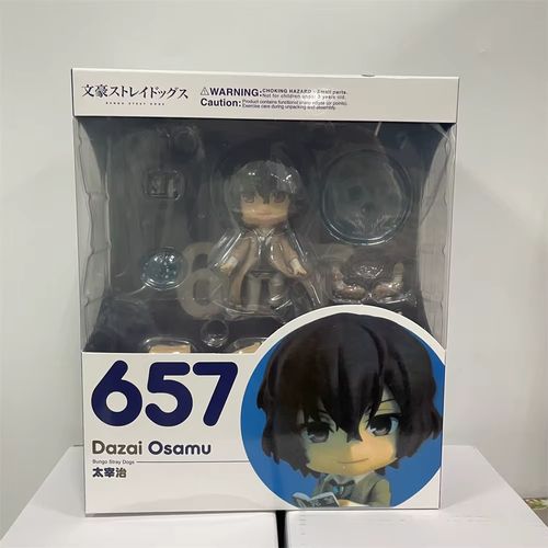 main.png
