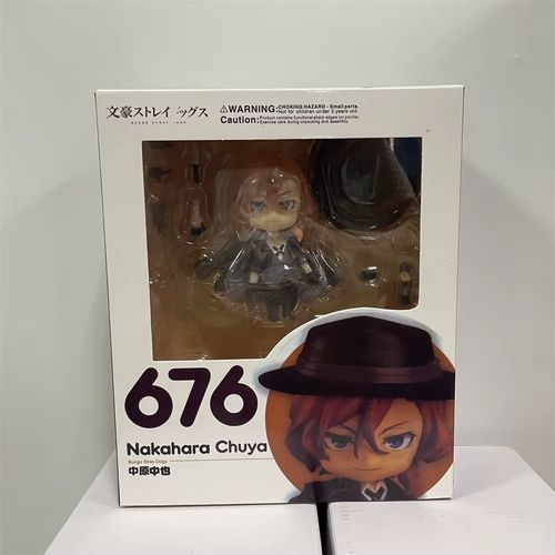 main.png