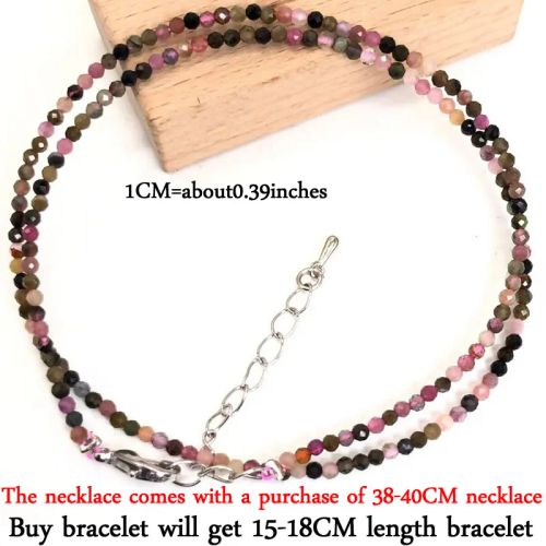 Beaded Necklace & Bracelet Set - Adjustable Length & Casual Style - 15-18CM Bracelet / Tourmaline