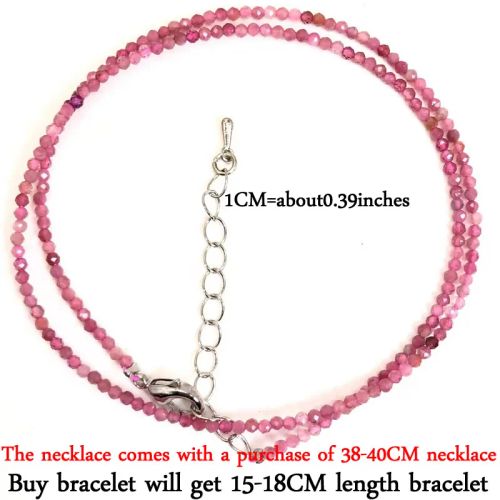 Beaded Necklace & Bracelet Set - Adjustable Length & Casual Style - 15-18CM Bracelet / Pink tourmaline