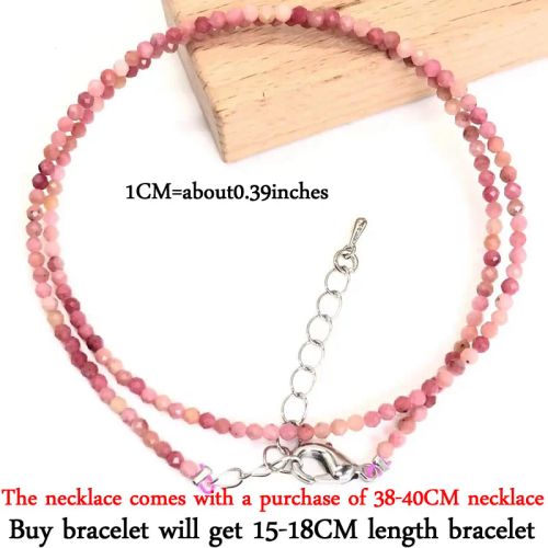 Beaded Necklace & Bracelet Set - Adjustable Length & Casual Style - 38-40CM necklace / Rosewood grain
