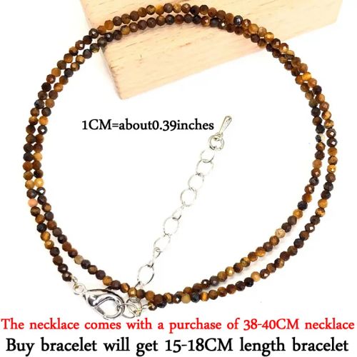 Beaded Necklace & Bracelet Set - Adjustable Length & Casual Style - 15-18CM Bracelet / tigers eye