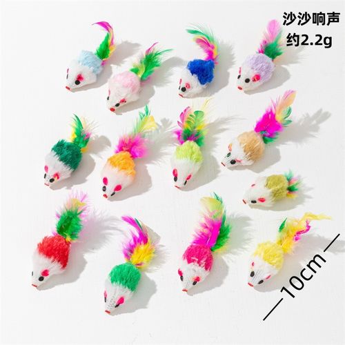 Tongyue Interactive Funny Plush Cat Toy for Play & Training - B / 10 Pcs