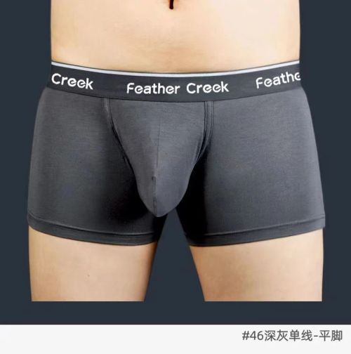 Comfortable Boxer Shorts with Large Pockets - Men’s Underwear - GRAY / L36cm