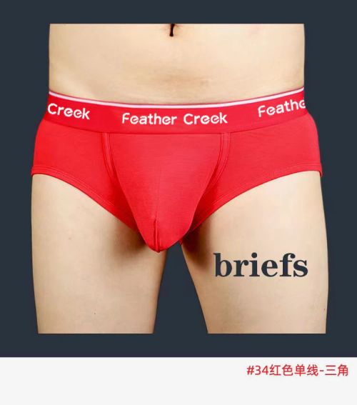 Comfortable Boxer Shorts with Large Pockets - Men’s Underwear - Burgundy / XL38cm