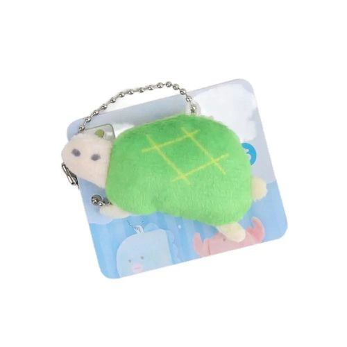Cute Plush Animal Keychain - Multicoloured Soft Plush Decoration - tortoise