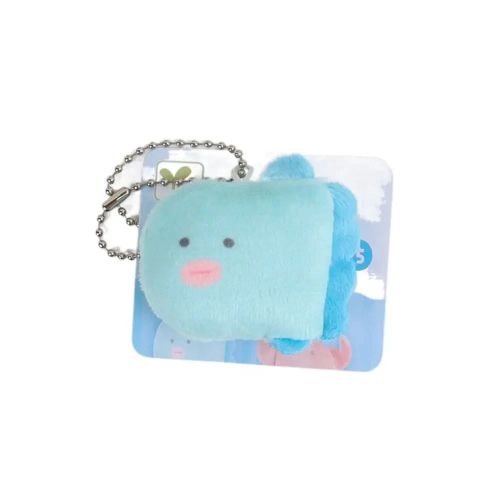 Cute Plush Animal Keychain - Multicoloured Soft Plush Decoration - sunfish