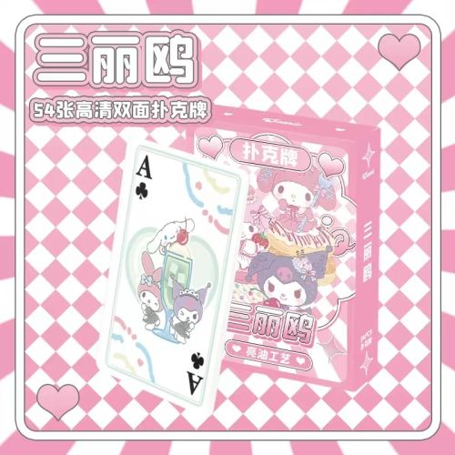 Bandai High-Quality Poker Board for Fun & Engaging Games