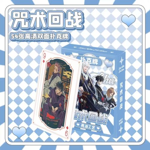 Bandai High-Quality Poker Board for Fun & Engaging Games