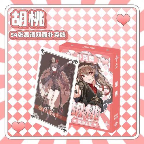 Bandai High-Quality Poker Board for Fun & Engaging Games
