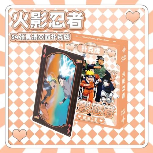 Bandai High-Quality Poker Board for Fun & Engaging Games - NARUTO