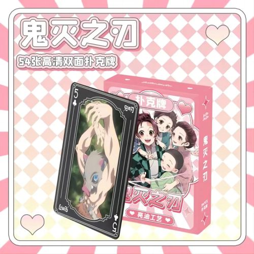 Bandai High-Quality Poker Board for Fun & Engaging Games - Demon Slayer