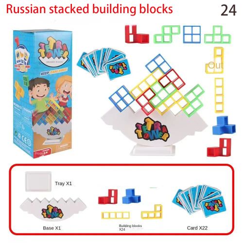 Balance Stacking Board Game - Fun Puzzle Building Blocks for All Ages - 24 building blocks