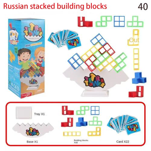 Balance Stacking Board Game - Fun Puzzle Building Blocks for All Ages - 40 building blocks
