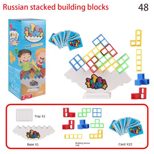 Balance Stacking Board Game - Fun Puzzle Building Blocks for All Ages - 48 building blocks