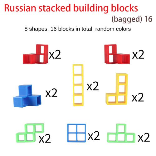 Balance Stacking Board Game - Fun Puzzle Building Blocks for All Ages - 16 block packages