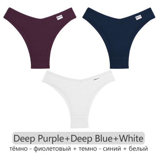 Comfortable Cotton Brazilian Briefs - 3Pcs Set Soft Underwear