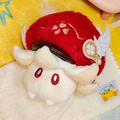 Kawaii Plush Dolls - Soft Adorable Cosplay Mascots for Fans - klee fungus / as shown