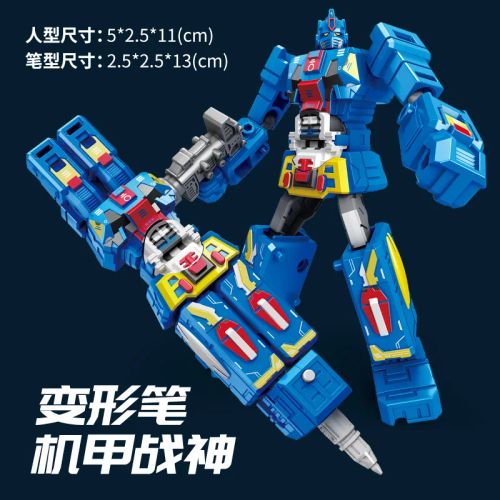 Transforming Robot Pen Toy - Engaging 2in1 Action Figure for Kids - blue