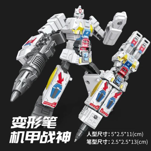Transforming Robot Pen Toy - Engaging 2in1 Action Figure for Kids - white
