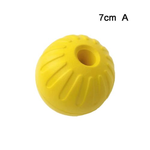 Indestructible Yellow Rubber Ball - Durable Interactive Dog Toy - 7cm-A