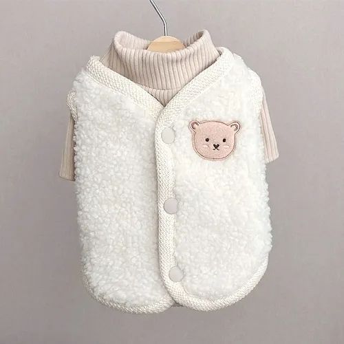 SHISHI Stylish Pet Clothes - Warm PU Fabric for Dogs - Autumn/Winter - White / S