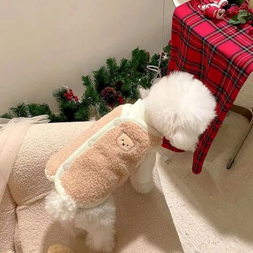 SHISHI Stylish Pet Clothes - Warm PU Fabric for Dogs - Autumn/Winter - suitpink / L