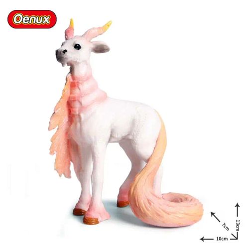 Oenux Rainbow Pegasus Action Figure - Educational PVC Model Toy - MAROON