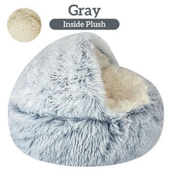 Warm Round Plush Pet Bed - Comfortable Cushion for Cats & Dogs